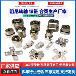 �S��ֱ��һ�������D�S���D̨���Pӛ����X�@ʾ��֧�܃x���o���q�