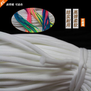 �ߏ�4mm������о�K ��X�K�Ứ�d�]�K �ڰ׿�Ⱦ��ɫ6mm��о�K