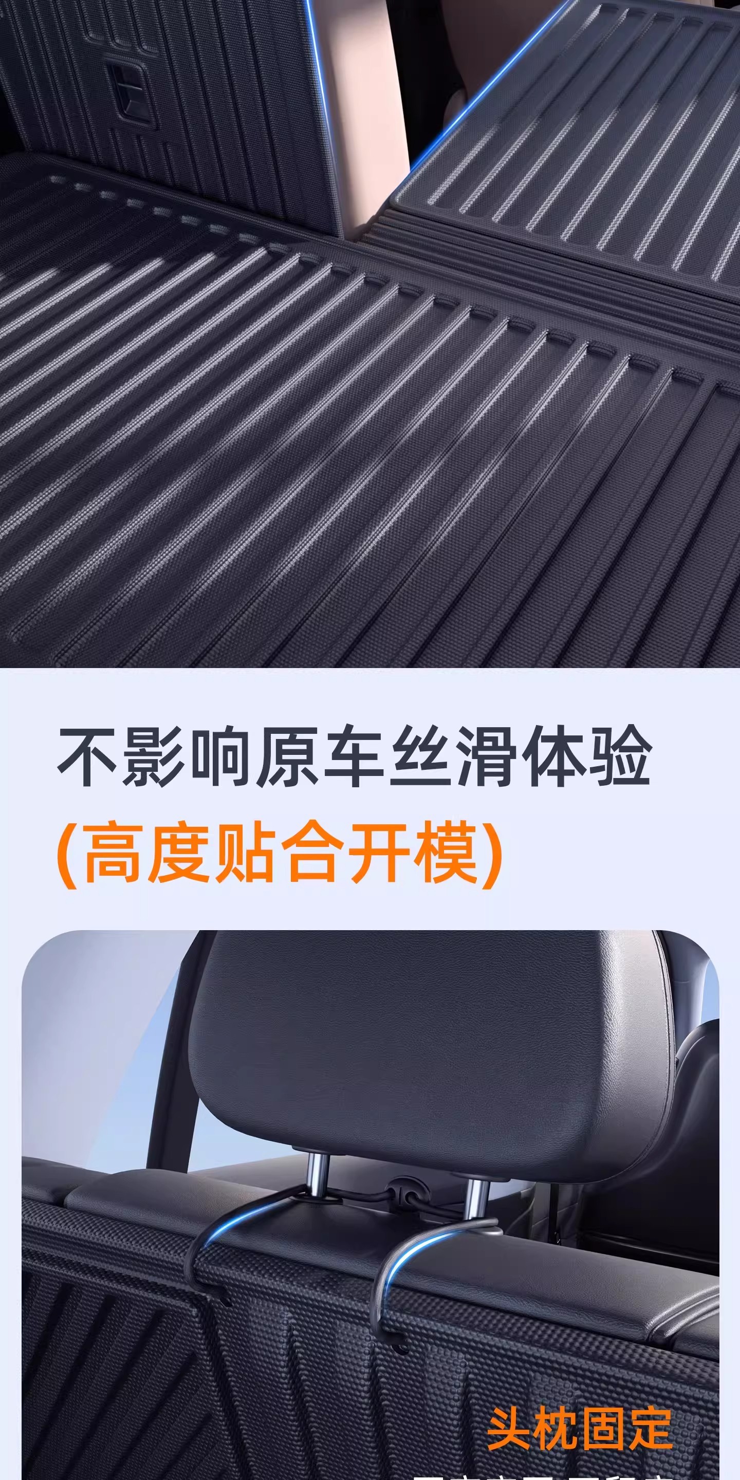 Suitable for the 2025 Ideal I6 Model, Tpe Trunk Mat, Car Accessories, Modified Trunk Mat, Decorative Foot Mat