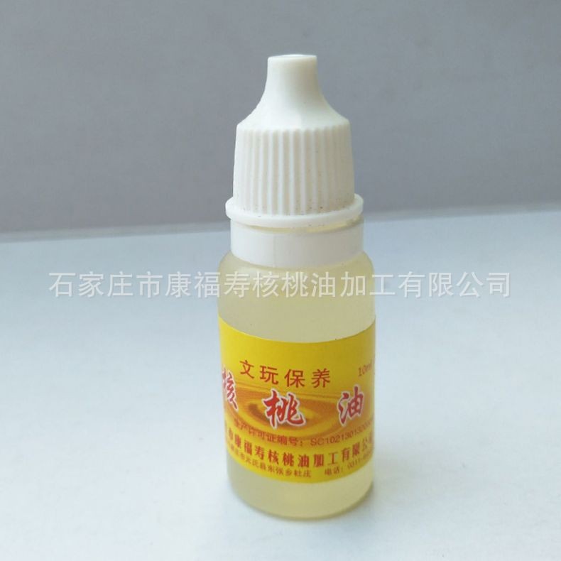 12179655614_1173803358