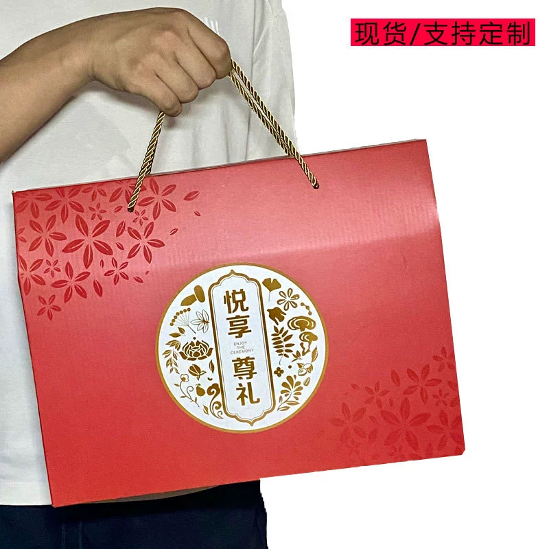 Новогодняя упаковка, подарочная коробка, заводская упаковка, коробка для упаковки закусок, готовая еда, местная фирменная подарочная коробка, прямая доставка с фабрики