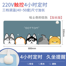 �l����ˉ| �|��늟�|����l��ů���|�����k���W����X��ů�։|