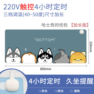 lˉ| |늟|lů|kWXů։|