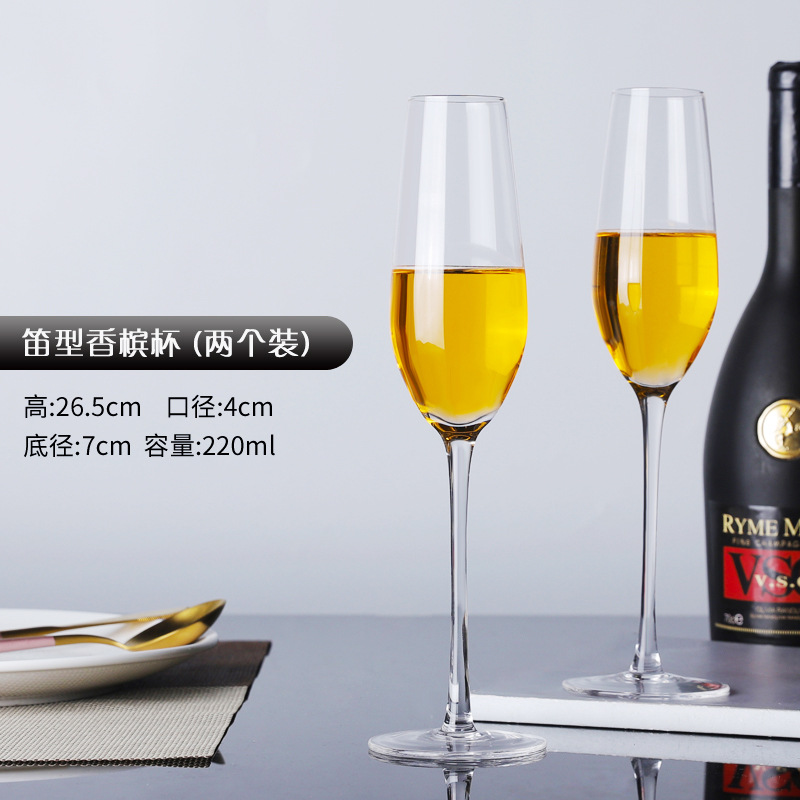 Di Champagne Copa 220ml dos