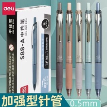 S88-AٸɰԹP ӏᘹˮPWkֹP̼عP