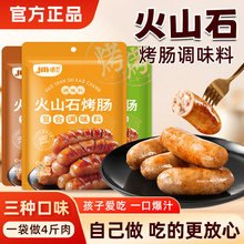 ���c�{�ϻ�ɽʯ̨���Lζ���c�{���D�c��Ƥ�c�������c���c���ƌ���