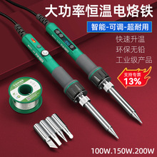 ����ֱ�����ʵ��µ�����100W150W200W���ʳ���������ҵ������ǹ