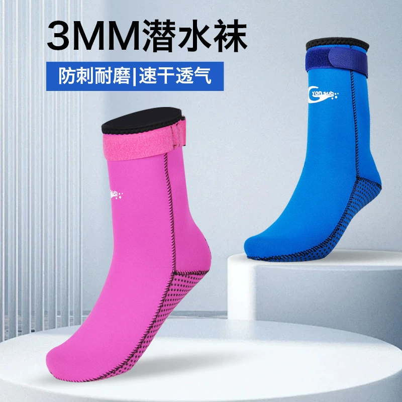 Носки для дайвинга Yon Sub 3 мм Нескользящие теплые зимние носки для плавания Пляжные Носки зимнее снаряжение для плавания носки для снорклинга