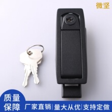 ΢�� MS612-1����䙙�C���T�i���I�O�䙙�T�i�������i���ƙ��T�i