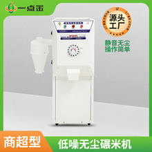 һ�c���¿����יCС�ͼ��ô��יC����Ͷ���r�יC�������o�mĥ�יC