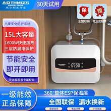 ����С�N����ˮʽһ����ЧС��늟�ˮ����ˮ���p���ˮ���^