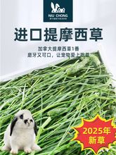 [UӶ]ô1ݲݶ؈miZѩĦ