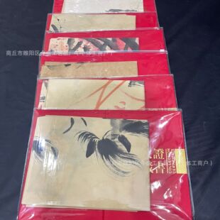 �¹Ů����C���Q�����ˇ�������YƷֱ��������؛һ�����l