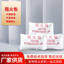 �F؛��|��ܷ�·���� ��Û����ȼ����� 250 400 720������