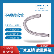 �m��304���P䓴�������ܛ���o�׹܏S��늾����o���y�ܷ�ˮ���o