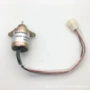 洋马1503es-12s5suc5s挖掘机配件熄火器