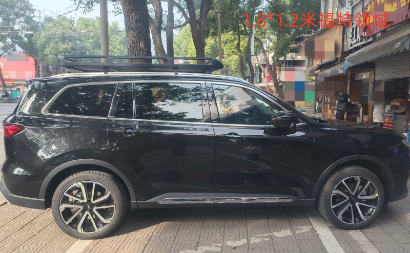Car Luggage Rack Luggage Rack Basket Universal Roof Rack Basket Car Off-road SUV Modified Aluminum Alloy Roof Frame