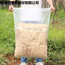 ��ɫ͸����������̖���ϴ���ƽ��ʽ60�Ӵ�Ӻ��e�^�ͷ��Ƶ���̫��