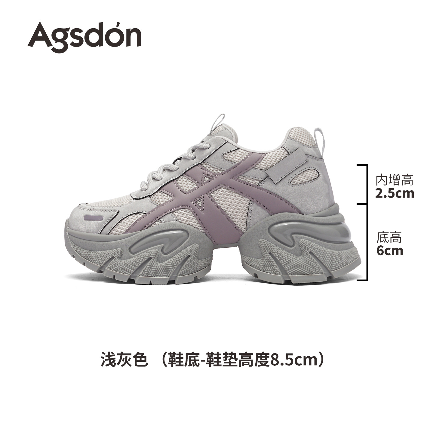 Zapatos de invierno 2025 nuevos zapatos casuales ligeros y zapatos deportivos de lana