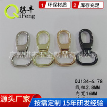 �U�S ������� ��������� ����� 耳׿� 朗l�h�� ��β���