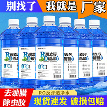 WˮȥĤxz܇-40ļͨòˮ܇