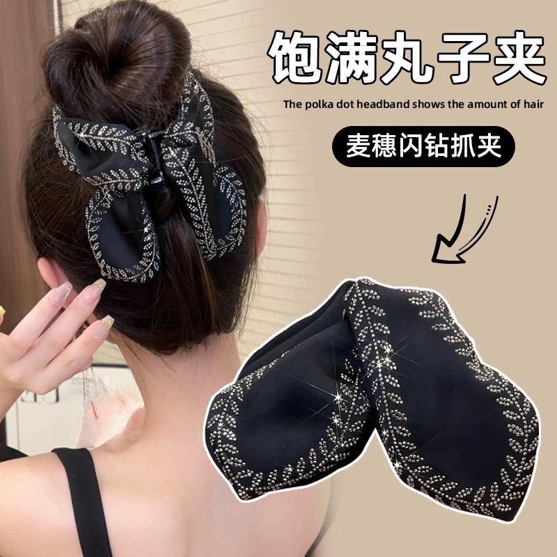 Заколка-крабик, 13см