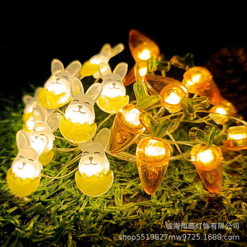 Zanahoria Conejo Cadena de luz Pascua LED de alambre de cobre Cadena de luz colorida forma de huevo luces de cadena vacaciones decorativas luces de colores transfronterizas