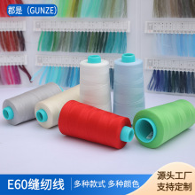 ���ǌ�늾�ƽ܇���b�L�ڹ��������o늾����o������ë�¹��b�p�x��