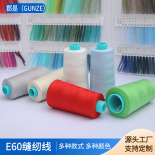 ���ǌ�늾�ƽ܇���b�L�ڹ��������o늾����o������ë�¹��b�p�x��