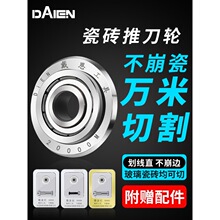 �ɴu�Ƶ����^�քӲ����и�C�شu�u䓺Ͻ�Ƭ���õ�݆�����ȫ�^