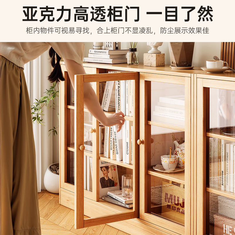 实木书柜落地置物柜防尘格子柜原木风柜子客厅收纳储物一体柜书架|undefined