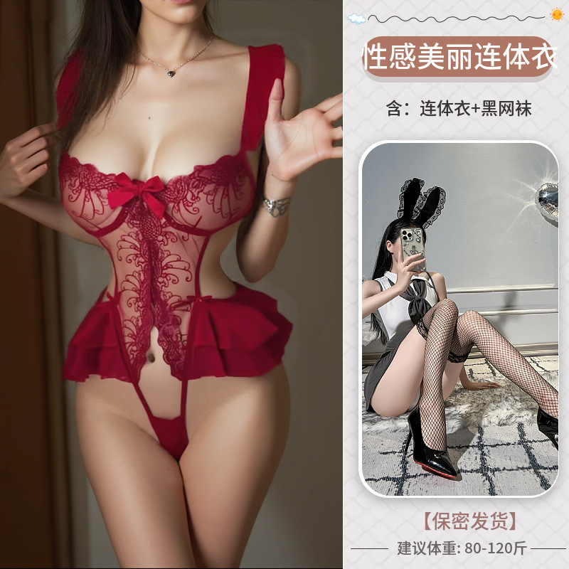 레드 + 블랙 망사 스타킹