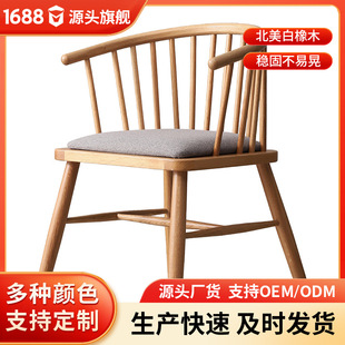 ����ʽ��ľ������X���ݲ躆�s�k���Ε��h�β��μ��ò��ο�������