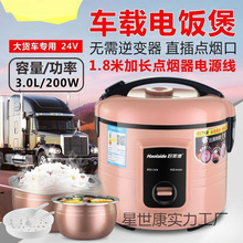 �|������܇�d����24V��؛܇��3������24����܇�1-2-4��1.623L