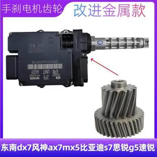 �m��|��dx7�L��ax7mx5�ȁ���s7˼�Jg5���J����քx늙C�R�_�X݆