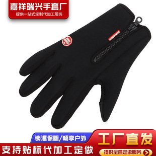 �T܇�����b���ﶬ��ů�ӽq�Ӻ����� ���L��ˮ������|��Ůʿ����