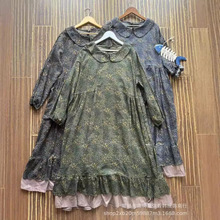 2871ϵɭŮ黨ȹɰٴߴݳȹ＾