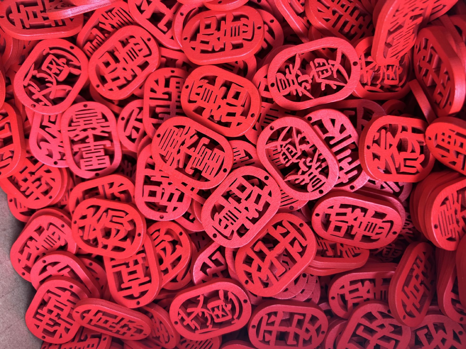 QQ图片20230410170953