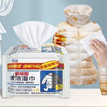 q坍ˮϴ۝n񼈽ϴȥ۹ϴ