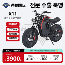 MUMAĽ������ʿx11HIMOTO����ʿ늄��o������܇ͨ����̥��������