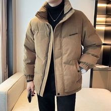 оqIq޷2024¿ůӺ̿ʿ׶b