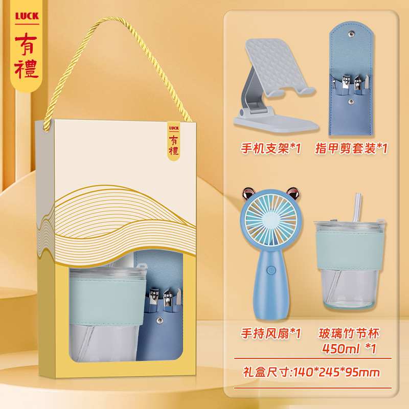 夏の記念品ギフトセット、お客様へのちょっとしたプレゼント、開店記念品、ビジネス向けのカスタムギフト|undefined