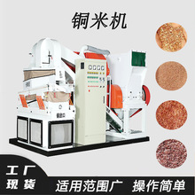 ��ʽ��|���~�יC���Ԫ���~�ܷ��x�C�U�~�����w�����x����C