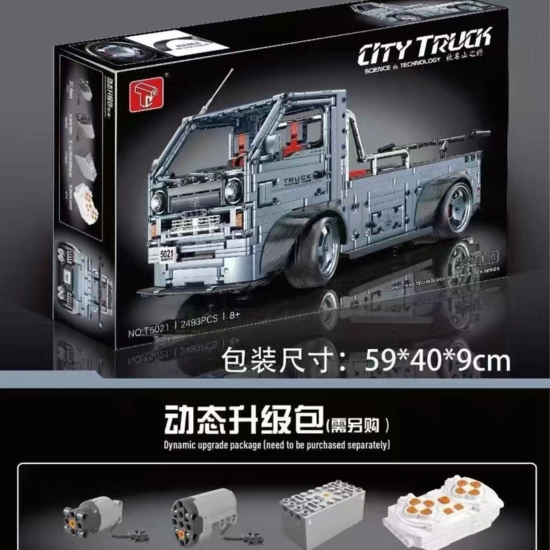 Tagore T5021 [Маленькая карта Wuling 1:10 (динамическая версия)]