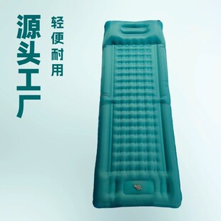 Strap outdoor inflatable mat foot portable portable outdoor camping inflatable mattress lunch break sleeping mat car inflatable-