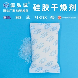 硅胶;其他吸附剂;活性炭