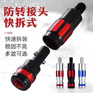 ���W�����D�^ ͨ��8�����B���� ���W�U�����B���� �O��������l