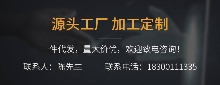 12801555983_383299899(1)