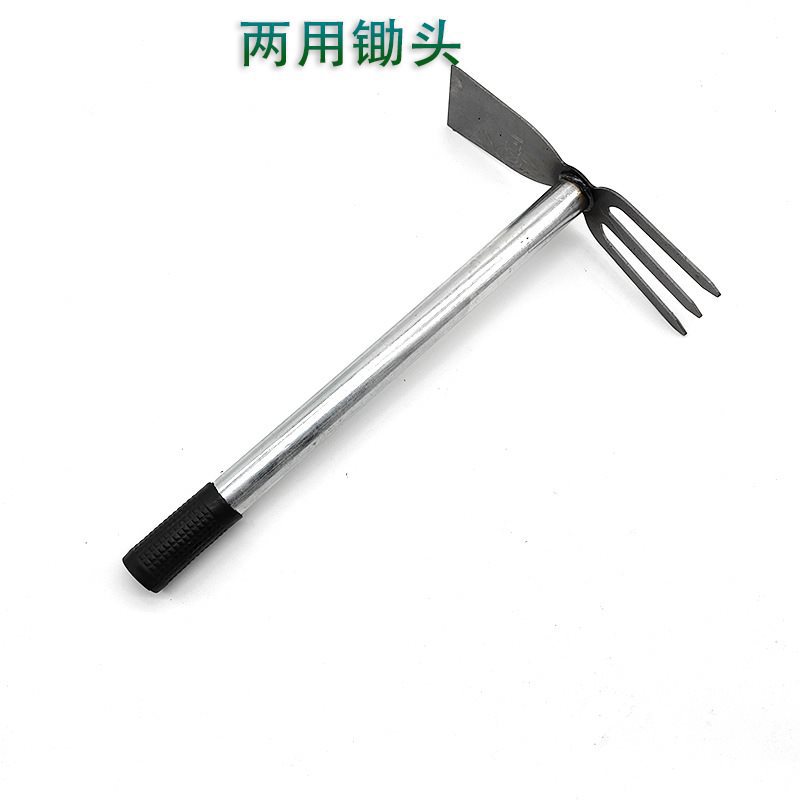 两用三齿锄耙工具双头锄三齿耙园艺铲花除草工具园林工具