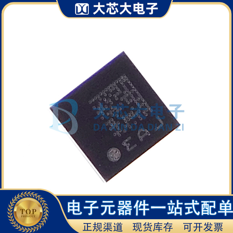LIS3MDLTR LGA12 磁性传感器IC 全新原装